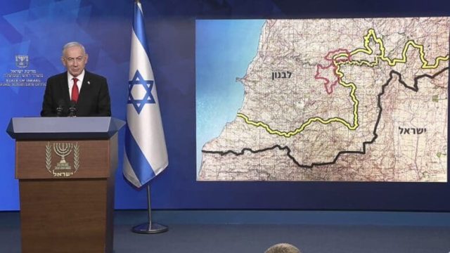 Lebanon's Historic Deal: A New Era of Relations with Israel | poki world cup, live asian odds, bp77 